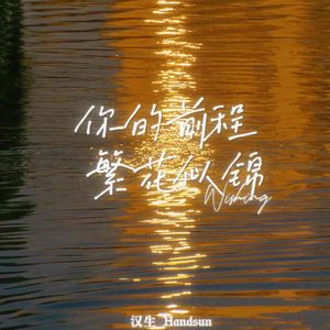 黄色网址是多少
