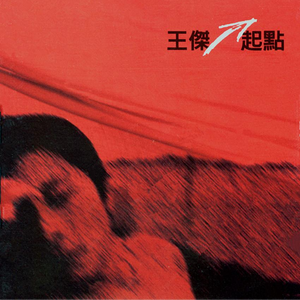 黄色网址是多少
