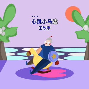 黄色网址是多少
