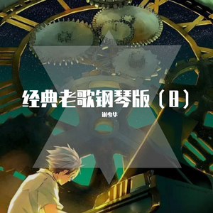 黄色网址是多少
