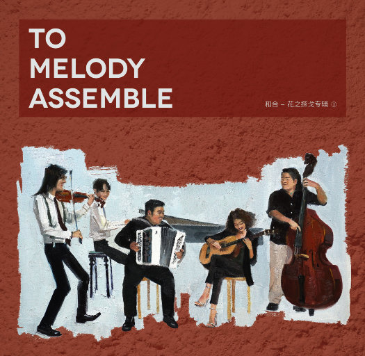 黄色网址是多少
